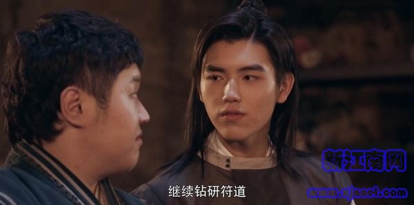 將夜第26集劇照