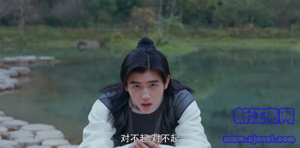 將夜第27集劇照