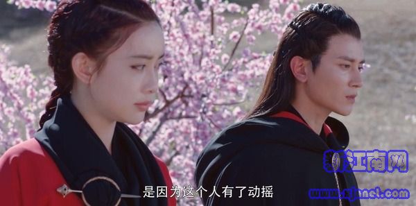 將夜第28集劇照