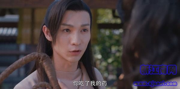 將夜第27集劇照