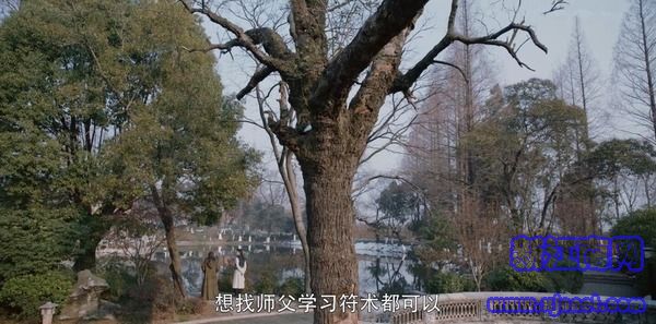將夜第27集劇照