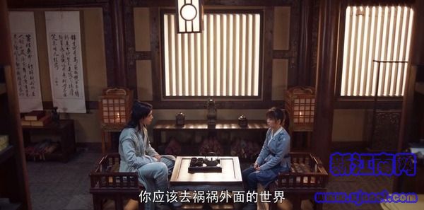 將夜第28集劇照