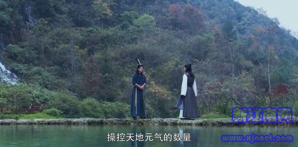 將夜第26集劇照