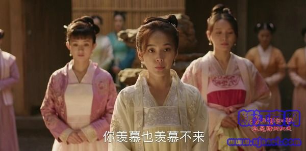 知否知否應是綠肥紅瘦第14集劇照