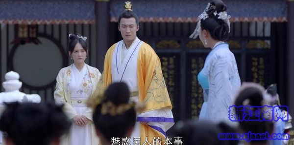 獨(dú)孤皇后第24集劇照