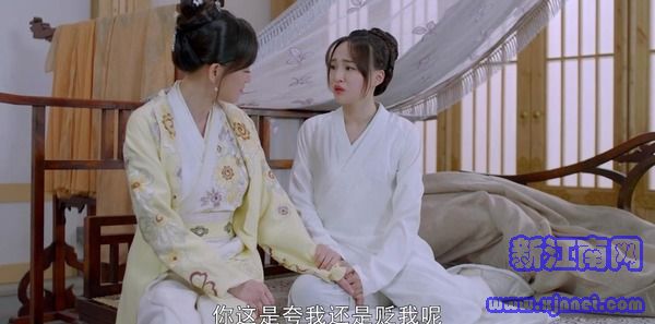 獨(dú)孤皇后第24集劇照