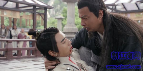 倚天屠龍記第46集劇照