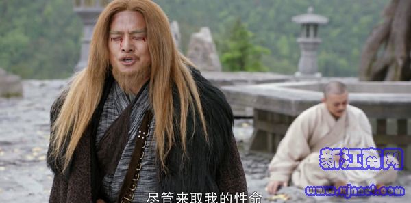 倚天屠龍記第47集劇照