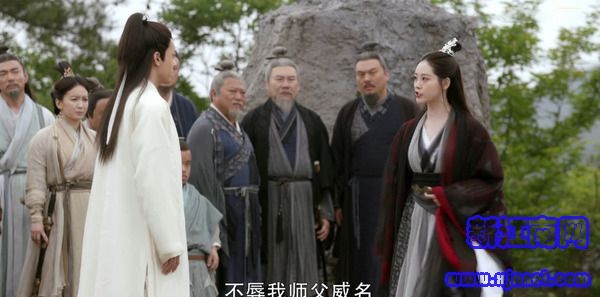 倚天屠龍記第46集劇照