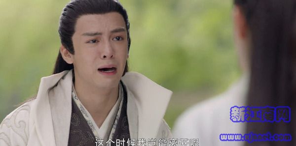 倚天屠龍記大結(jié)局劇照
