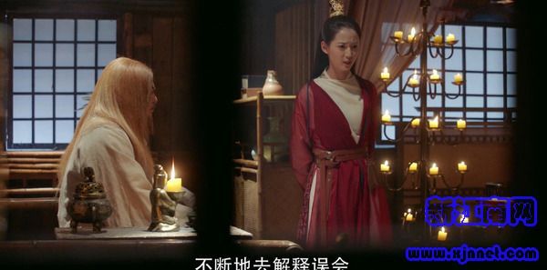 倚天屠龍記第48集劇照