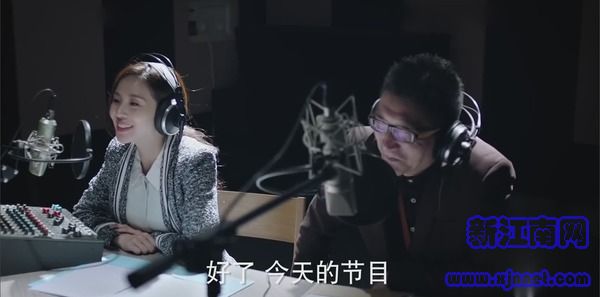 如果可以這樣愛(ài)第37集劇照
