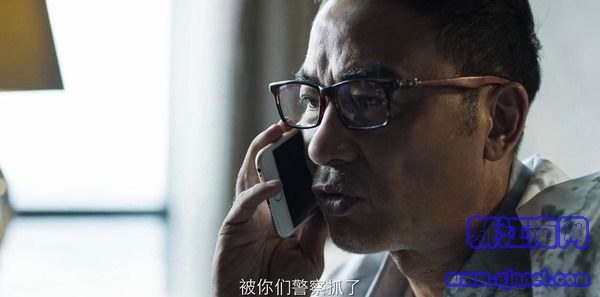 破冰行動(dòng)第3集劇照