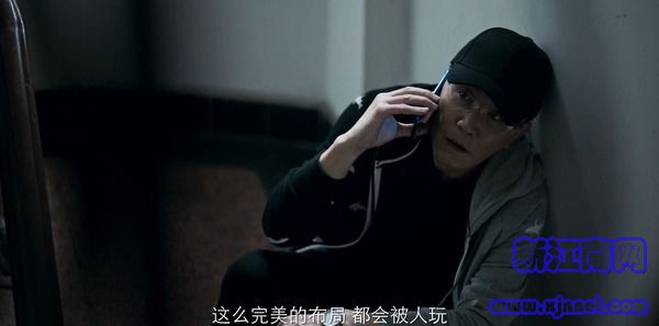 破冰行動(dòng)第3集劇照