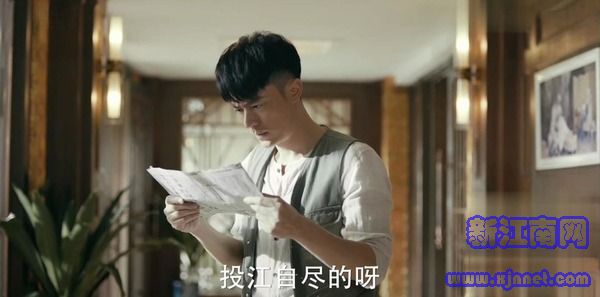 筑夢(mèng)情緣第10集劇照