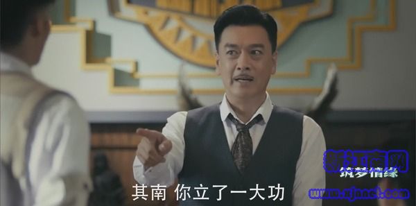 筑夢(mèng)情緣第11集劇照