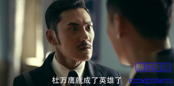 筑夢(mèng)情緣第10集劇照