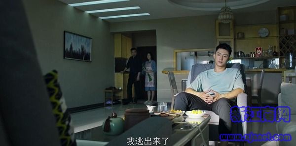 破冰行動(dòng)第15集劇照