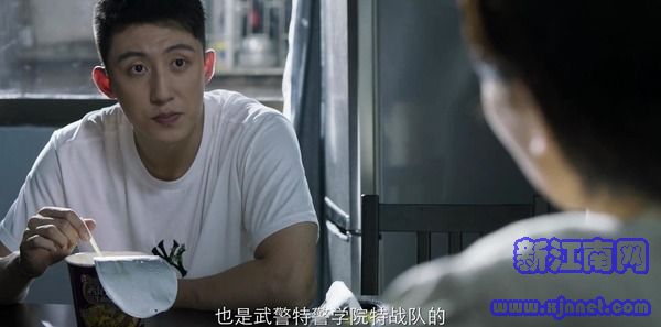 破冰行動(dòng)第16集劇照
