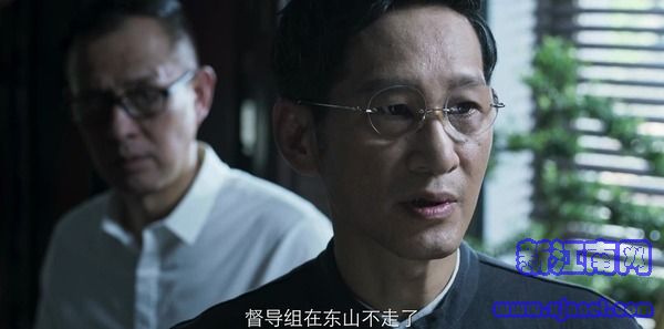 破冰行動(dòng)第15集劇照