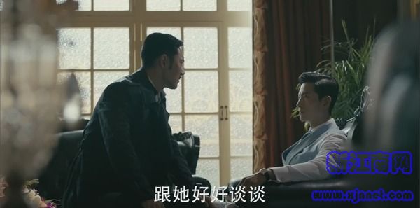 筑夢(mèng)情緣第15集劇照
