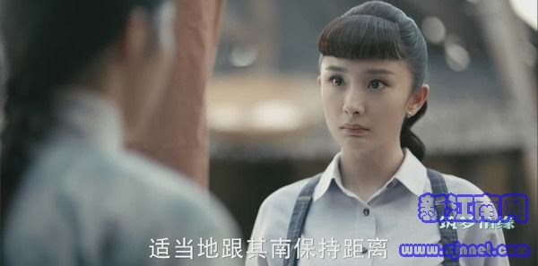 筑夢(mèng)情緣第12集劇照