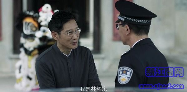 破冰行動(dòng)第15集劇照