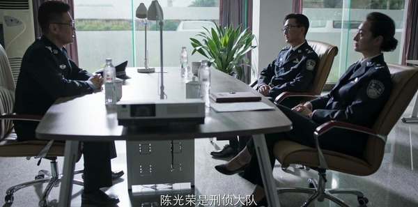 破冰行動(dòng)第18集劇照