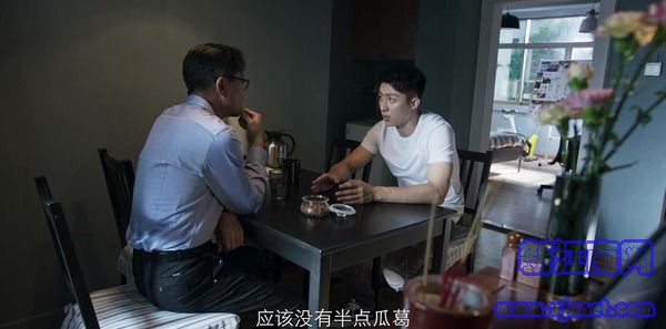破冰行動第26集劇照