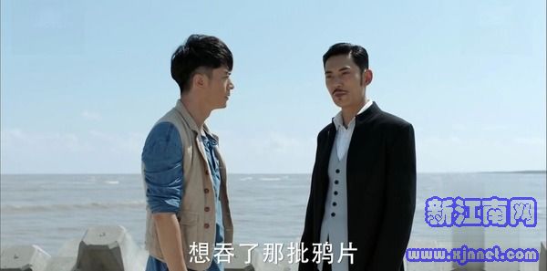 筑夢(mèng)情緣第26集劇照