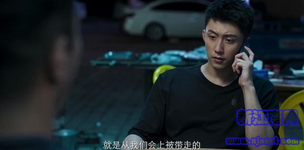 破冰行動(dòng)第30集劇照