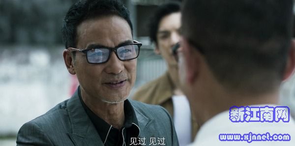 破冰行動(dòng)第30集劇照