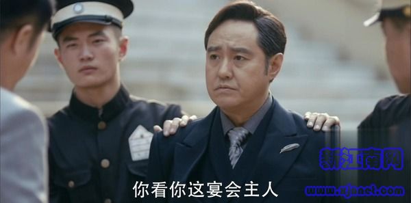 筑夢(mèng)情緣第28集劇照