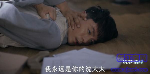 筑夢(mèng)情緣第27集劇照