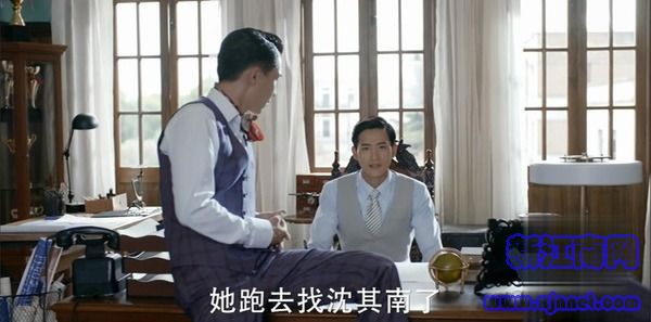 筑夢(mèng)情緣第25集劇照