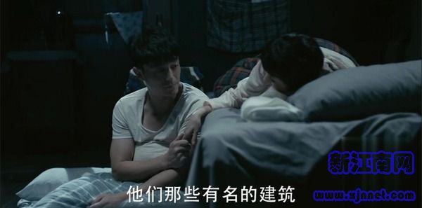 筑夢(mèng)情緣第25集劇照