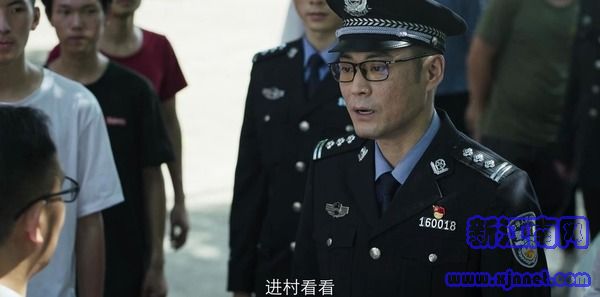 破冰行動(dòng)第30集劇照
