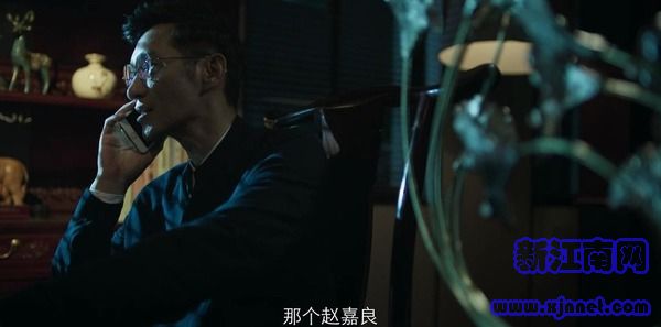 破冰行動(dòng)第27集劇照