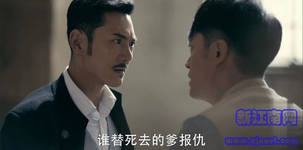 筑夢(mèng)情緣第26集劇照