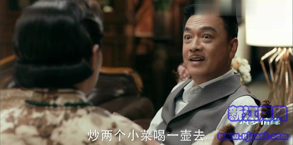 筑夢情緣第31集劇照
