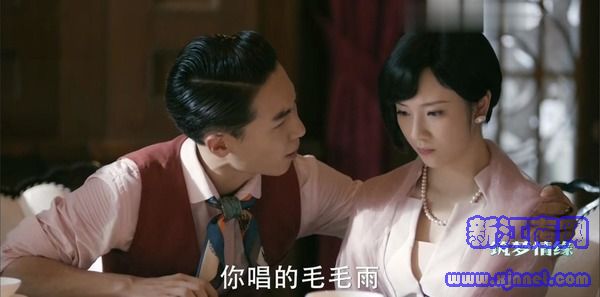 筑夢情緣第31集劇照