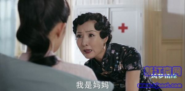 筑夢情緣第31集劇照