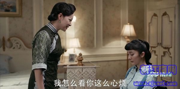 筑夢情緣第32集劇照