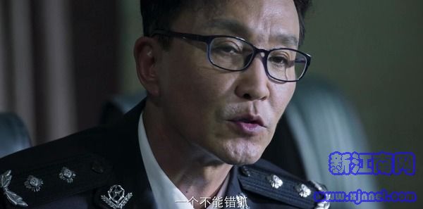 破冰行動第41集劇照