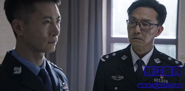 破冰行動第41集劇照