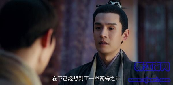 白發(fā)第25集劇照