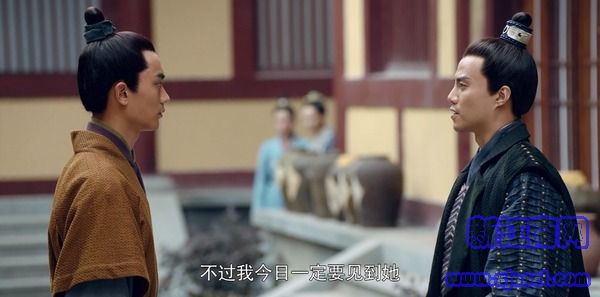 白發(fā)第26集劇照