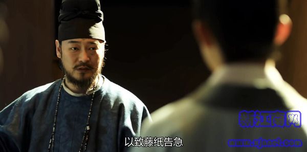 長安十二時(shí)辰第15集劇照