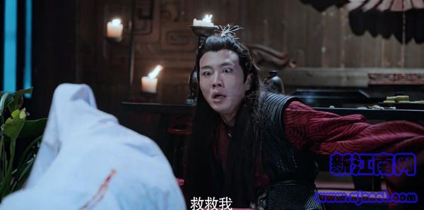 陳情令第20集劇照