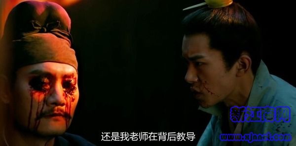 長(zhǎng)安十二時(shí)辰第26集劇照
